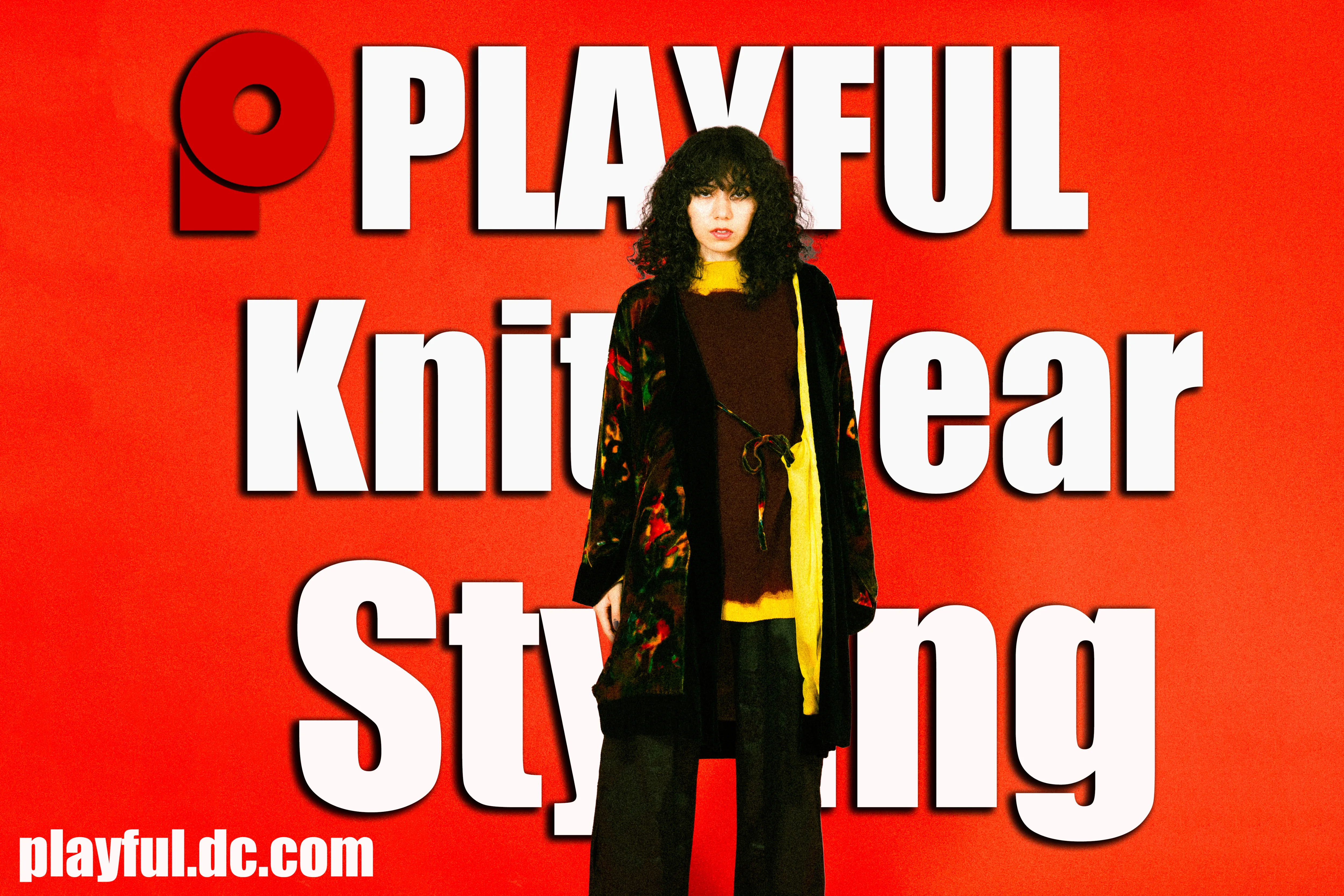 ニットスタイル