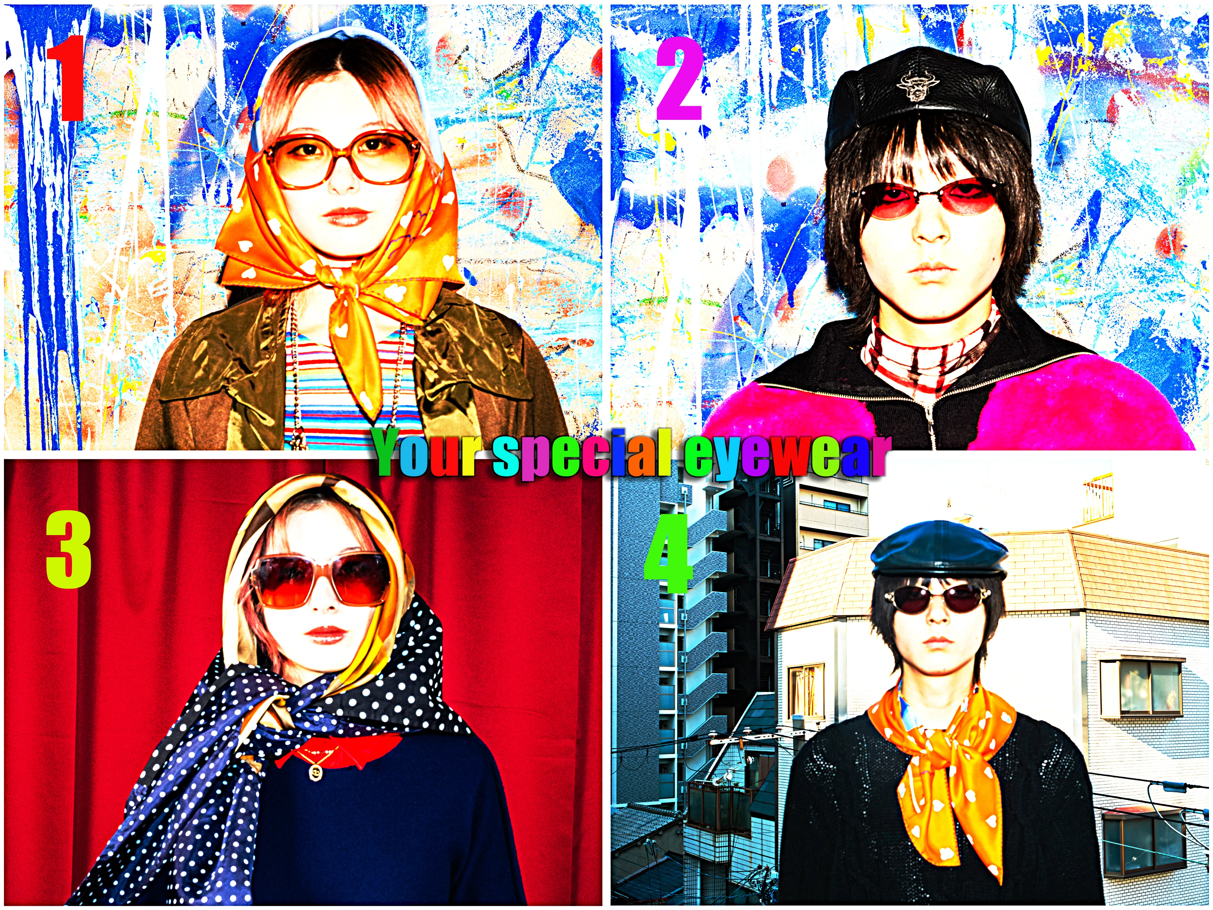 eyewear style