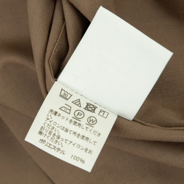 イッセイミヤケ アイム メンISSEY MIYAKE IM MEN フライフロントドルマンシャツ 茶3 K-95858_014