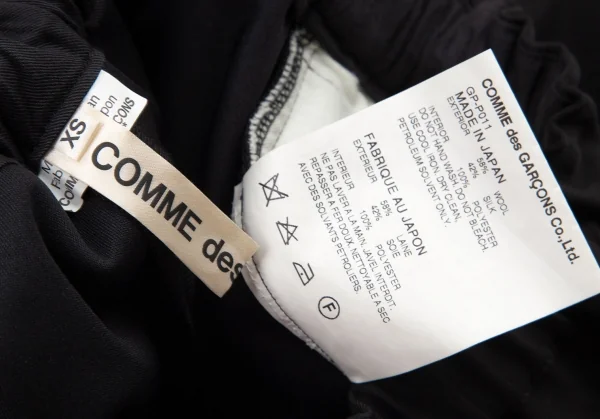コムデギャルソンCOMME des GARCONS ウールシルクドーナッツパンツ 黒XS K-95899_013