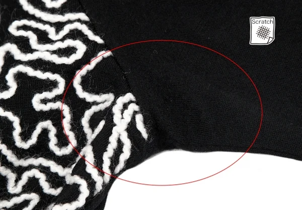 トリココムデギャルソンtricot COMME des GARCONS フロントコード刺繍ウールカットソー 黒M位 K-95921_005