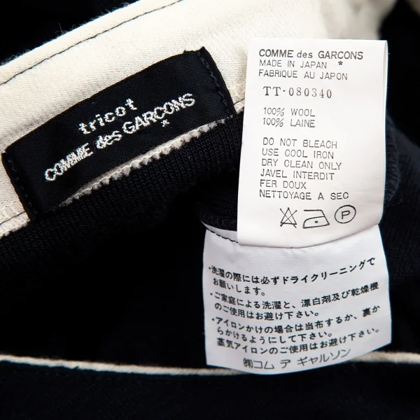 トリココムデギャルソンtricot COMME des GARCONS ウール天竺ワイドネックカットソー 紺M位 K-95925_011
