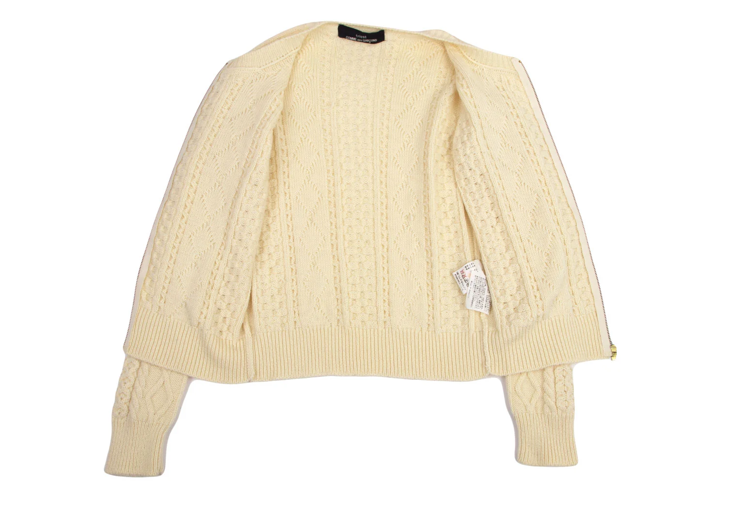 トリコ コムデギャルソンtricot COMME des GARCONS ウールノー