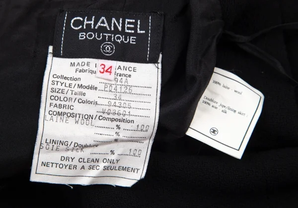 シャネルCHANEL ウールツイード切替デザインスカート 黒34 K-95944_012