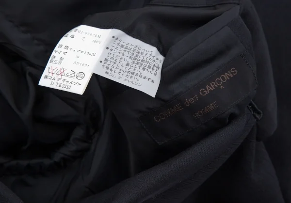コムデギャルソン オムCOMME des GARCONS HOMME ウールギャバジグザグジャガード切替セットアップスーツ 紺M K-95958_010
