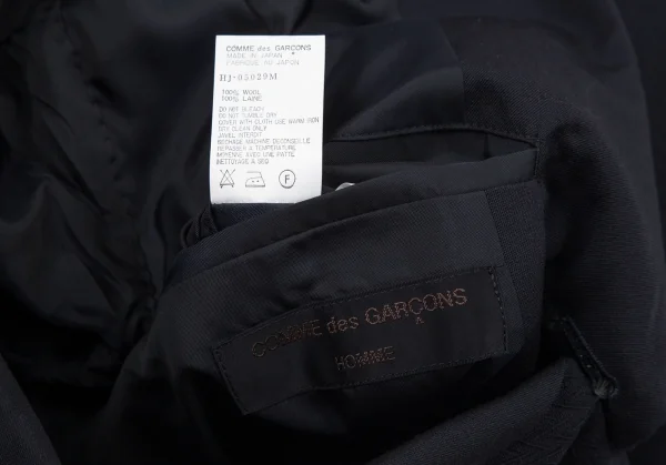 コムデギャルソン オムCOMME des GARCONS HOMME ウールギャバジグザグジャガード切替セットアップスーツ 紺M K-95958_009