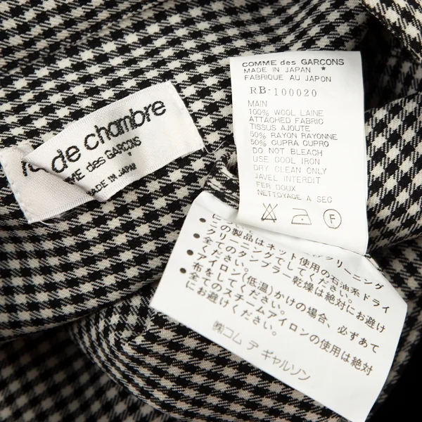 ローブドシャンブル コムデギャルソンrobe de chambre COMME des GARCONS ベロアポケットギンガムチェックノースリーブシャツ 白黒M位 K-95982_014