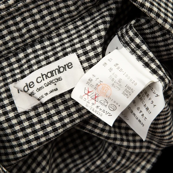 ローブドシャンブル コムデギャルソンrobe de chambre COMME des GARCONS ベロアポケットギンガムチェックノースリーブシャツ 白黒M位 K-95982_015