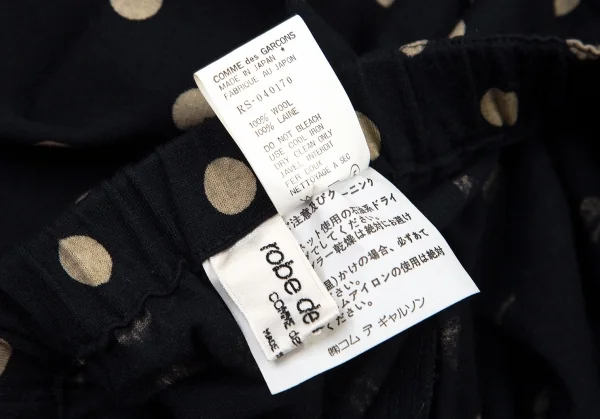 ローブドシャンブル コムデギャルソンrobe de chambre COMME des GARCONS ウール天竺ドット抜染スカート ネイビーM位 K-95988_012