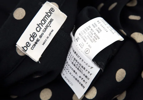 ローブドシャンブル コムデギャルソンrobe de chambre COMME des GARCONS ウール天竺ドット抜染セットアップスーツ ネイビーM位 K-95989_010