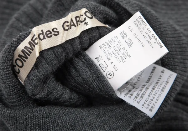 COMME des GARCONS Turtleneck Rib Knit K-95991_015