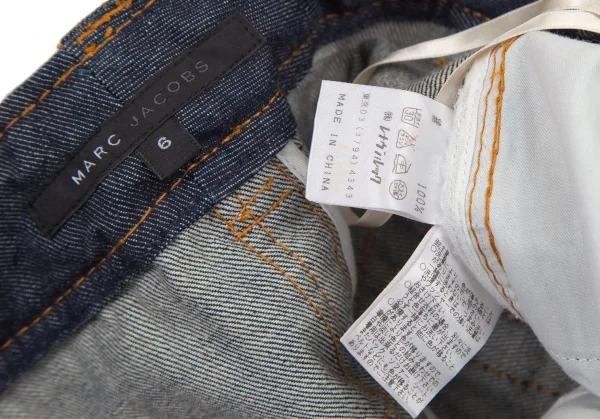 マークジェイコブスMARC JACOBS デカボタンデニムスカート インディゴ6 K-96081_014