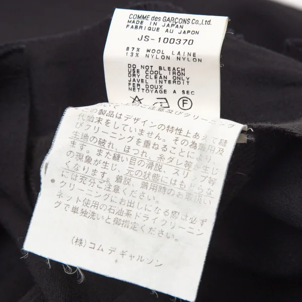 ジュンヤワタナベ コムデギャルソンJUNYA WATANABE COMME des GARCONS ウールナイロンハーフラップスカート 黒M位 K-96093_012
