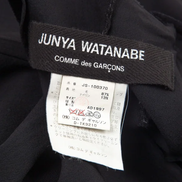 ジュンヤワタナベ コムデギャルソンJUNYA WATANABE COMME des GARCONS ウールナイロンハーフラップスカート 黒M位 K-96093_013