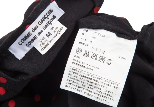 コムコム コムデギャルソンCOMME des GARCONSドットプリントTシャツ 黒M K-96107_010
