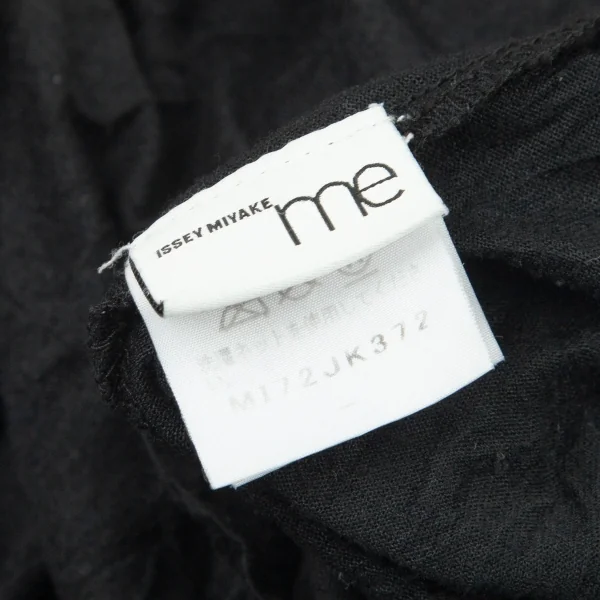 イッセイミヤケ ミーISSEY MIYAKE me ポリシワ加工ハイネックカットソー 黒M位 K-96124_014