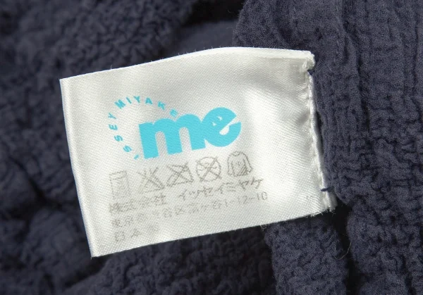 イッセイミヤケ ミーISSEY MIYAKE me フラワー刺繍クレープドルマンカットソー 紺M位 K-96144_013