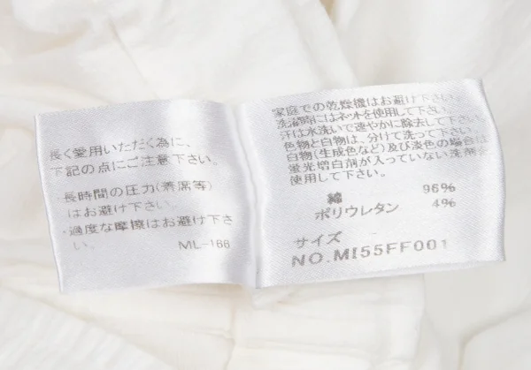 イッセイミヤケ ミーISSEY MIYAKE me ストレッチコットン