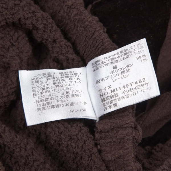イッセイミヤケ ミーISSEY MIYAKE me 染めカリフラワー切替ヘリンボーンフロッキープリントガウチョパンツ 茶M位 K-96187_009