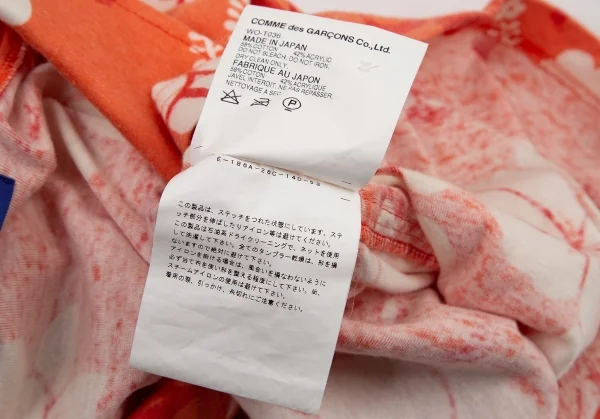 ジュンヤワタナベマン コムデギャルソンJUNYA WATANABE MAN COMME des GARCONS ハイビスカス柄天竺ポロシャツ オレンジL K-96230_012