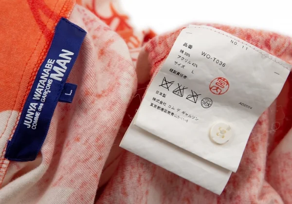ジュンヤワタナベマン コムデギャルソンJUNYA WATANABE MAN COMME des GARCONS ハイビスカス柄天竺ポロシャツ オレンジL K-96230_013