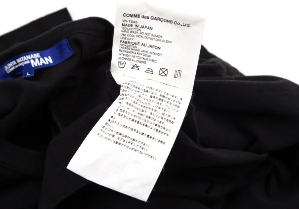 ジュンヤワタナベマン コムデギャルソンJUNYA WATANABE MAN COMME des GARCONS IVE TO RIDEプリントTシャツ 黒L K-96231_011