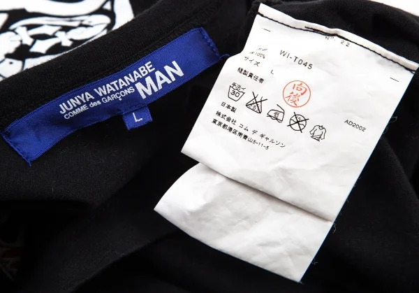 ジュンヤワタナベマン コムデギャルソンJUNYA WATANABE MAN COMME des GARCONS IVE TO RIDEプリントTシャツ 黒L K-96231_012