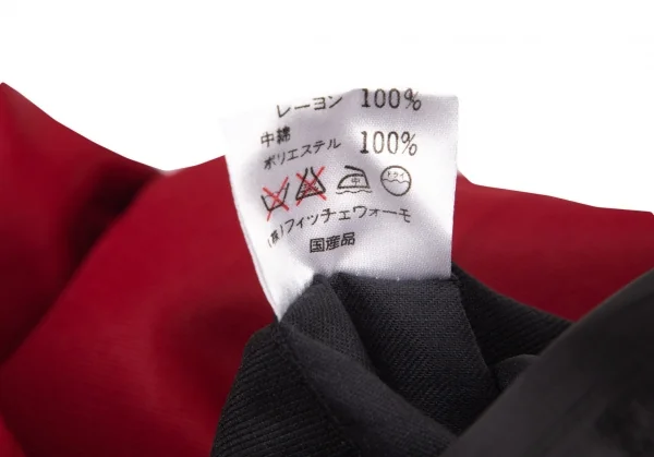 フィッチェ FICCE 鳳凰刺繍中綿ジップブルゾン エンジL位 K-96248_017