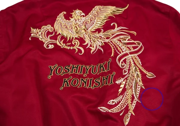 フィッチェ FICCE 鳳凰刺繍中綿ジップブルゾン エンジL位 K-96248_002