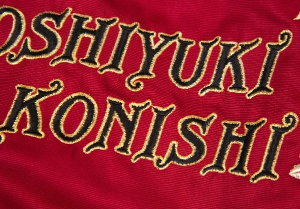 フィッチェ FICCE 鳳凰刺繍中綿ジップブルゾン エンジL位 K-96248_005