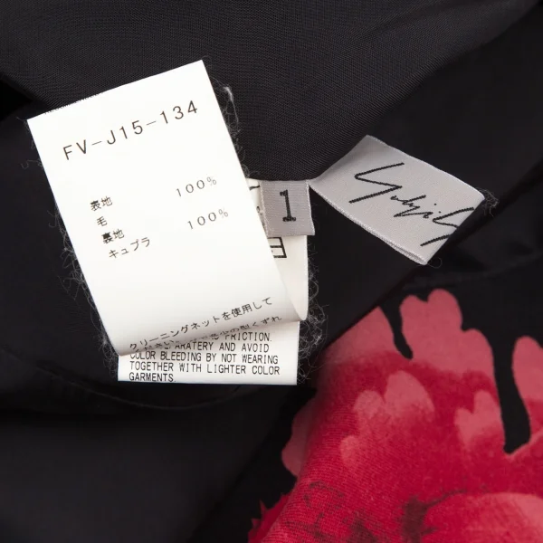 ヨウジヤマモト ファムYohji Yamamoto FEMME ウールギャバ牡丹プリントセットアップスーツ 黒赤1 K-96259_011