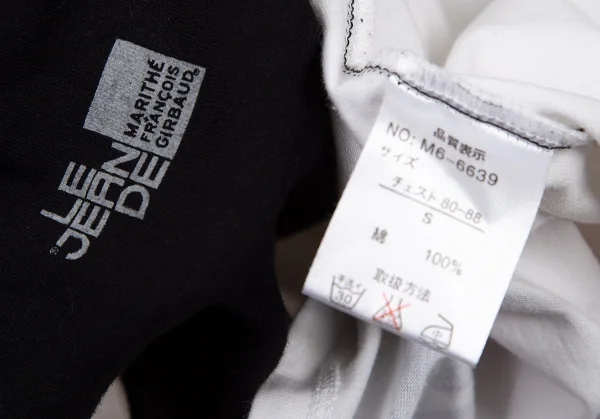 ルジャンドゥ マリテフランソワジルボーLE JEAN DE MARITHE FRANCOIS GIRBAUD ベルトプリントリンガーTシャツ 白S K-96278_012