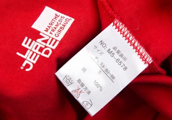 ルジャンドゥ マリテフランソワジルボーLE JEAN DE MARITHE FRANCOIS GIRBAUD メッセージプリントTシャツ 赤S K-96279_010