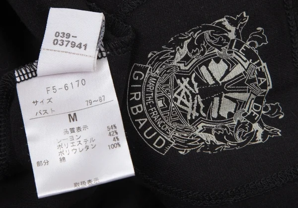 ルジャンドゥ マリテフランソワジルボーLE JEAN DE MARITHE FRANCOIS GIRBAUD バイカラー切替ストレッチビッグシルエットパーカー 黒オフM K-96283_012