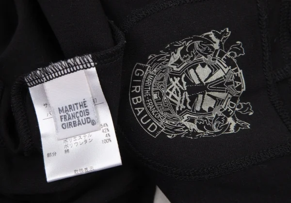 ルジャンドゥ マリテフランソワジルボーLE JEAN DE MARITHE FRANCOIS GIRBAUD バイカラー切替ストレッチビッグシルエットパーカー 黒オフM K-96283_013