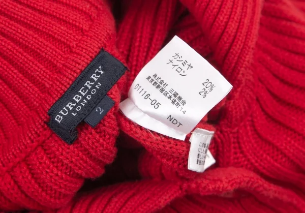 バーバリーBURBERRY LONDON カシミヤ混コットンリブニットベルテッドジャケット 赤2 K-96317_016
