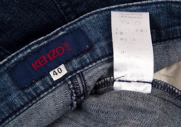 ケンゾージーンズKENZO jeans 抜染プリントデニムスカート 青40 K-96324_015