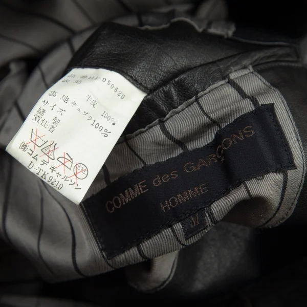 コムデギャルソン オムCOMME des GARCONS HOMME フロントヌバック切替レザージャケット 黒M K-96359_018