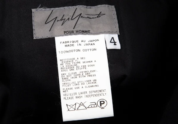 ヨウジヤマモト プールオムYohji Yamamoto POUR HOMME コットンハイウエストサスペンダーボタンパンツ 黒4 K-96378_013