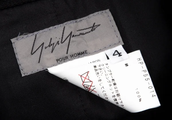 ヨウジヤマモト プールオムYohji Yamamoto POUR HOMME コットンハイウエストサスペンダーボタンパンツ 黒4 K-96378_014