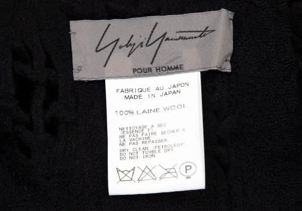 ヨウジヤマモト プールオムYohji Yamamoto POUR HOMME グラデーション染編みチェックフリンジストール 黒紫他 K-96385_006