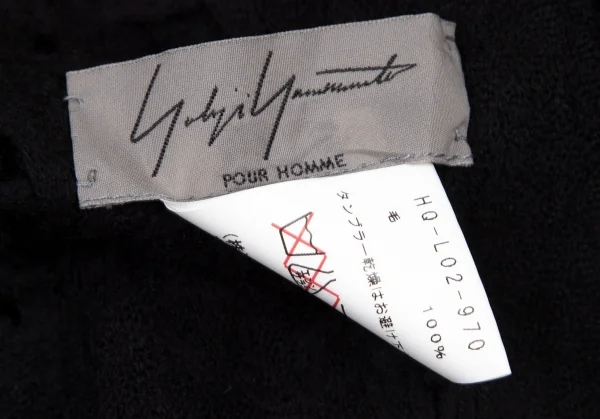 ヨウジヤマモト プールオムYohji Yamamoto POUR HOMME グラデーション染編みチェックフリンジストール 黒紫他 K-96385_007