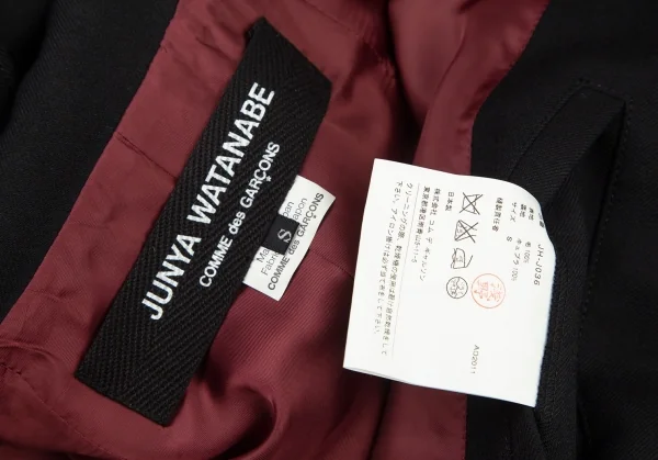 ジュンヤワタナベ コムデギャルソンJUNYA WATANABE COMME des GARCONS ボックスシルエットライダースジャケット 黒S K-96395_019