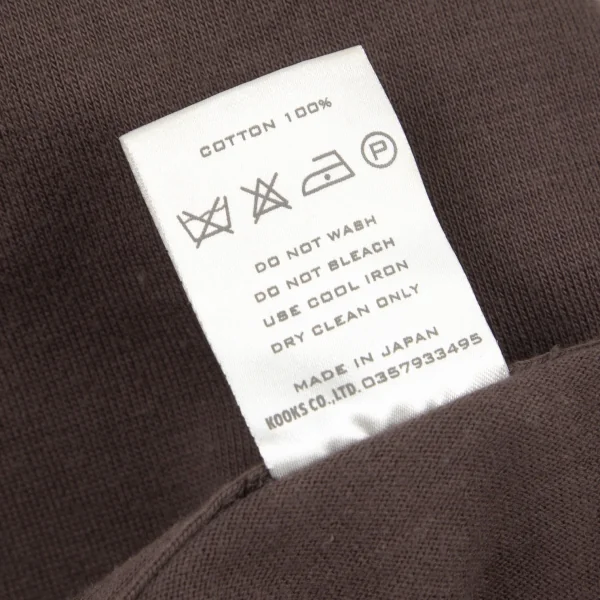 ナンバーナイン NUMBER(N)INE クロスフェアアイルプリントカットソー 茶2 K-96410_015