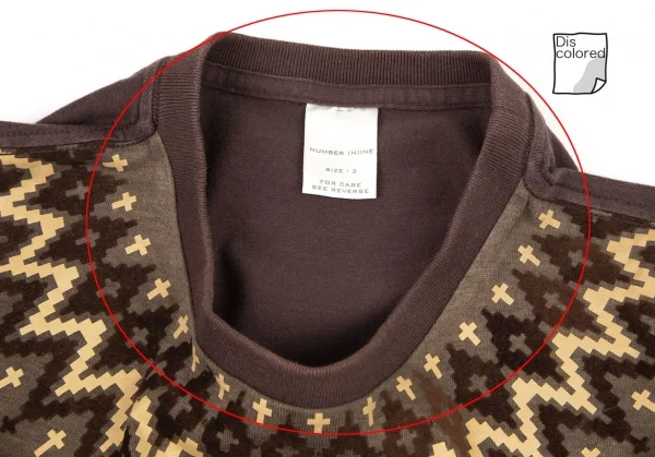 ナンバーナイン NUMBER(N)INE クロスフェアアイルプリントカットソー 茶2 K-96410_004