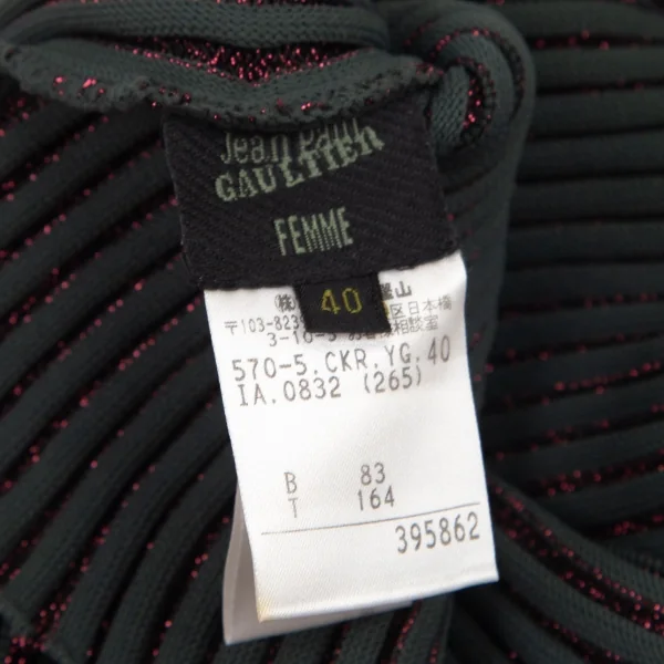 ジャンポールゴルチエ ファムJean Paul GAULTIER FEMME グリッターニットタートルネックノースリーブ カーキボルドー40 K-96486_015
