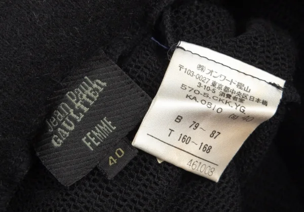 ジャンポールゴルチエ ファムJean Paul GAULTIER FEMME ドーナツリブメッシュウールニットジャケット 黒40 K-96494_015
