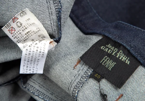 ジャンポールゴルチエ ファムJean Paul GAULTIER FEMME エスカルゴストレッチデニムスカート インディゴ40 K-96505_012