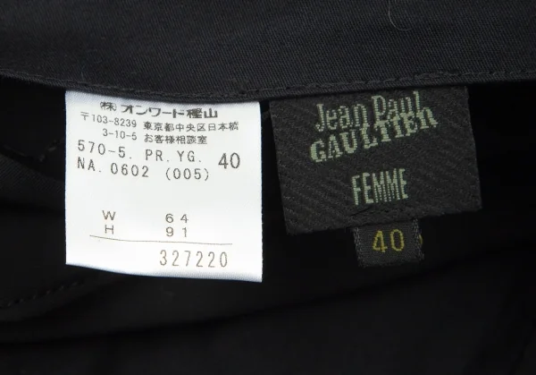 ジャンポールゴルチエ ファムJean Paul GAULTIER FEMME ストレッチシンチバックハーフパンツ 黒40 K-96506_016
