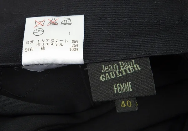 ジャンポールゴルチエ ファムJean Paul GAULTIER FEMME ストレッチシンチバックハーフパンツ 黒40 K-96506_017
